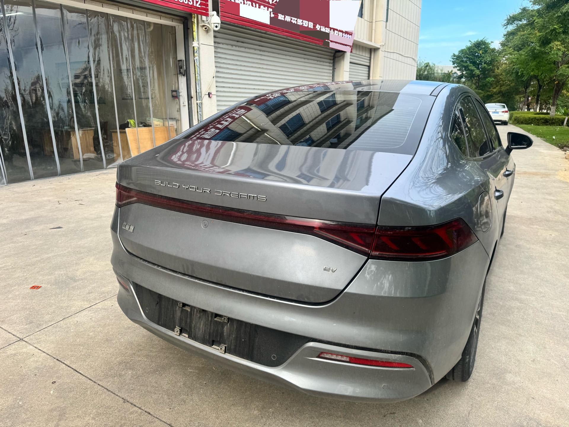 BYD Qin Plus 2021 #5 BYD Qin Plus 2021 imagem de carro #5