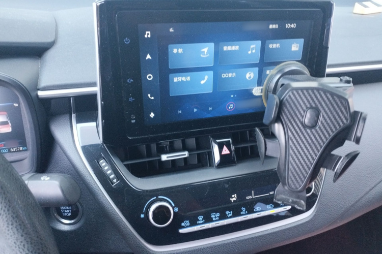 Toyota Corolla 2020 car image #17