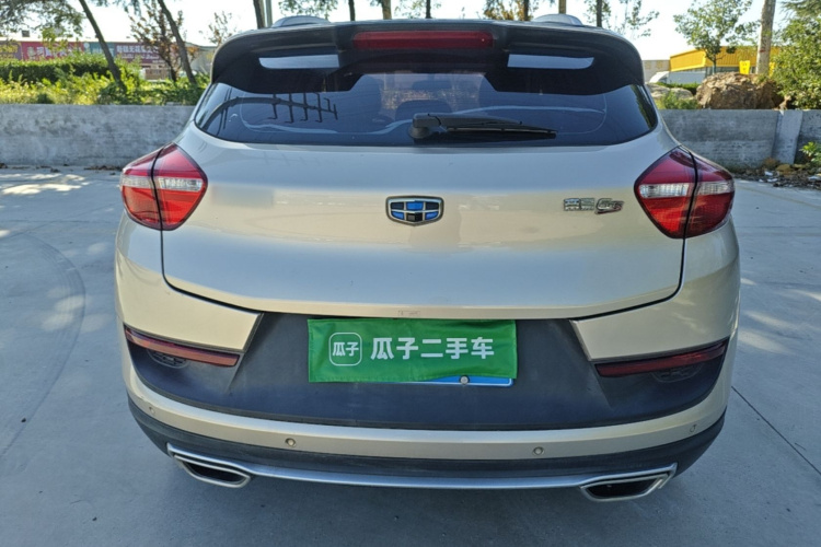 GEELY Emgrand GS 2018 car image #6