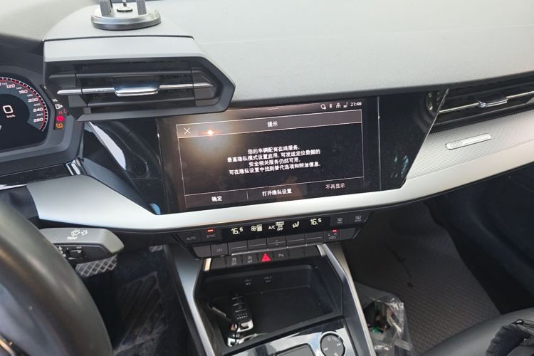 Audi A3 2024 immagine di auto #15