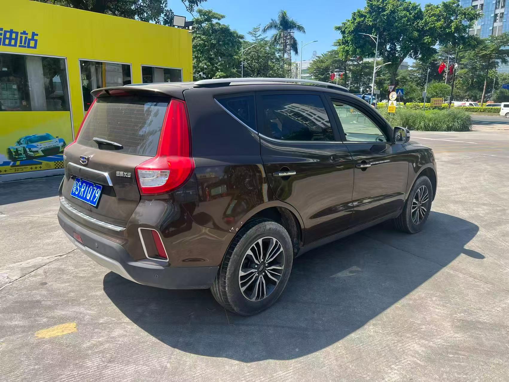 GEELY Vision X6 2016 #2 GEELY Vision X6 2016 imagen de coche #2