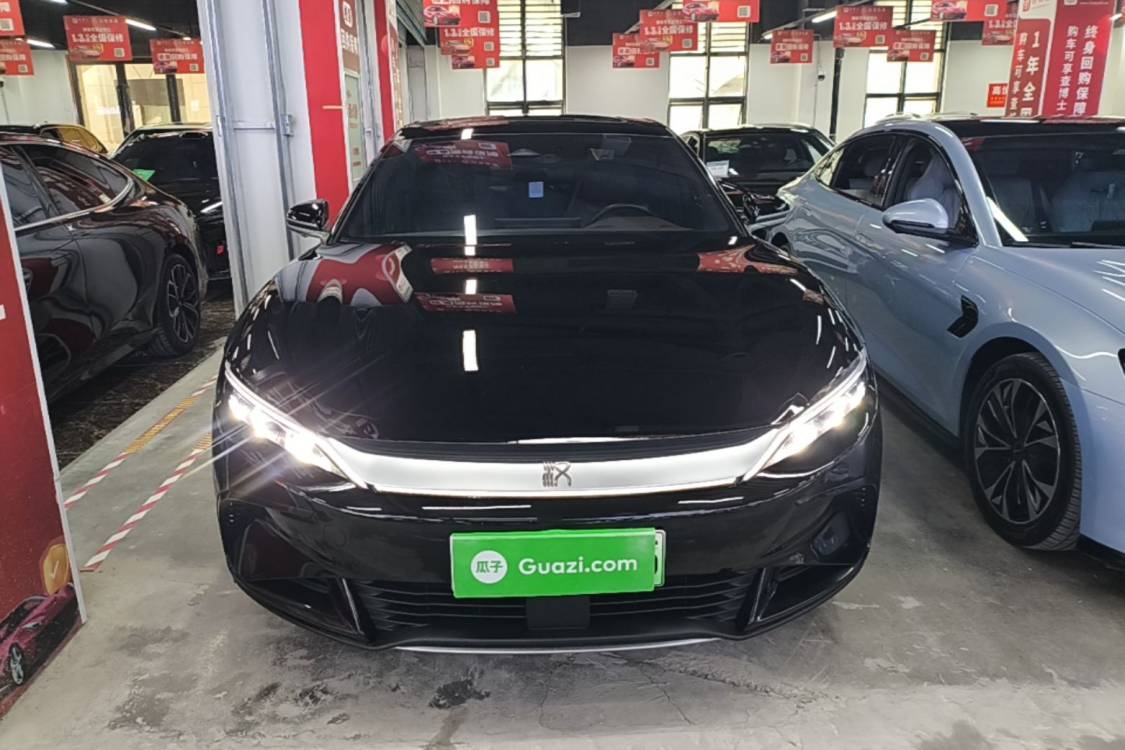 BYD Han 2024 #5 BYD Han 2024 car image #5