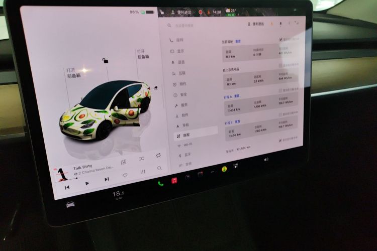 特斯拉 Model Y 2022 汽车图片 #16