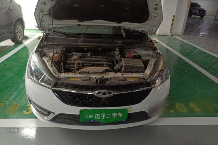 Chery Arrizo 5 2017 car image #22