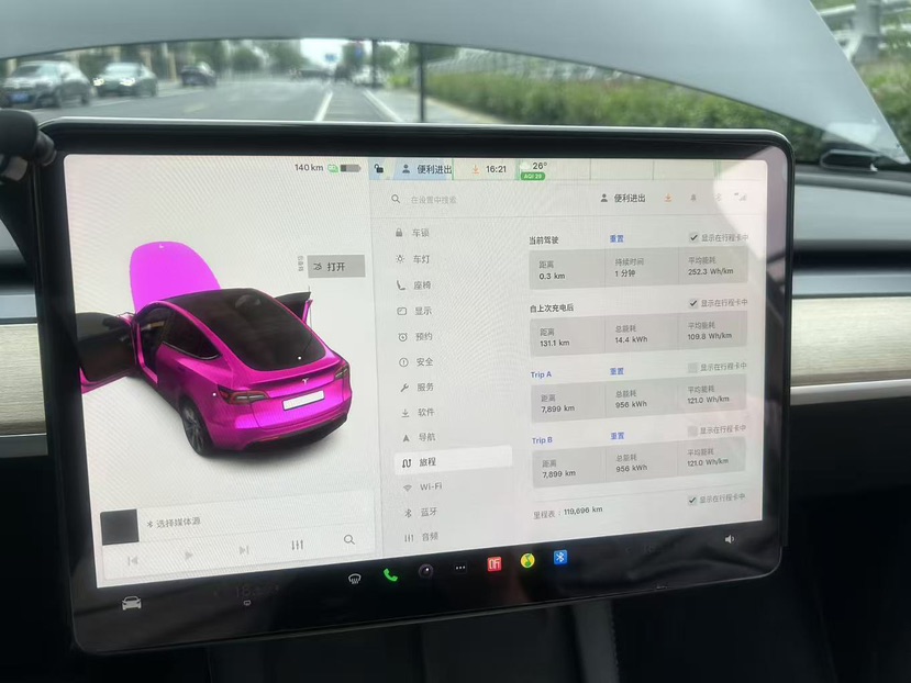 Tesla Model Y 2022 #7 Tesla Model Y 2022 car image #7