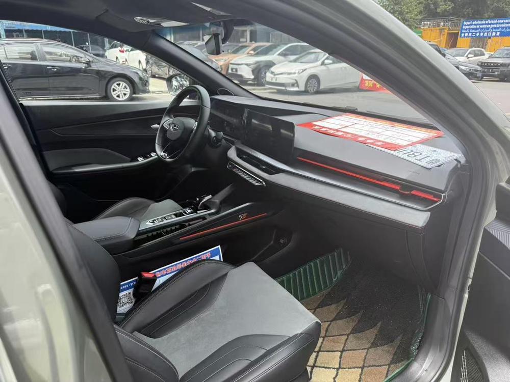 GEELY Binray 2022 car image #10