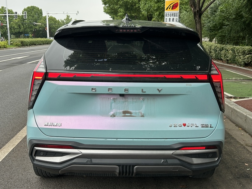 GEELY Boyue L 2024 car image #5