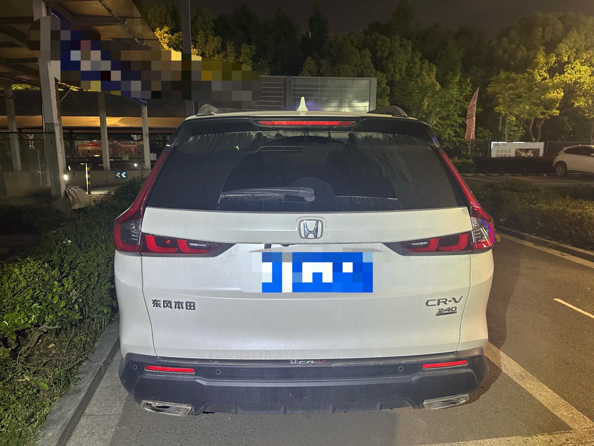 Honda CR-V 2022 car image #3