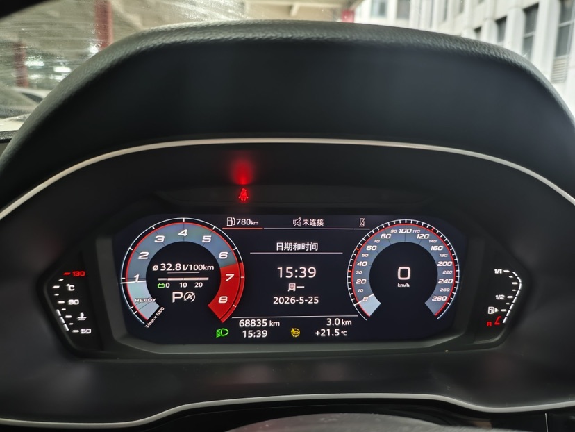 Audi Q3 2023 car image #3