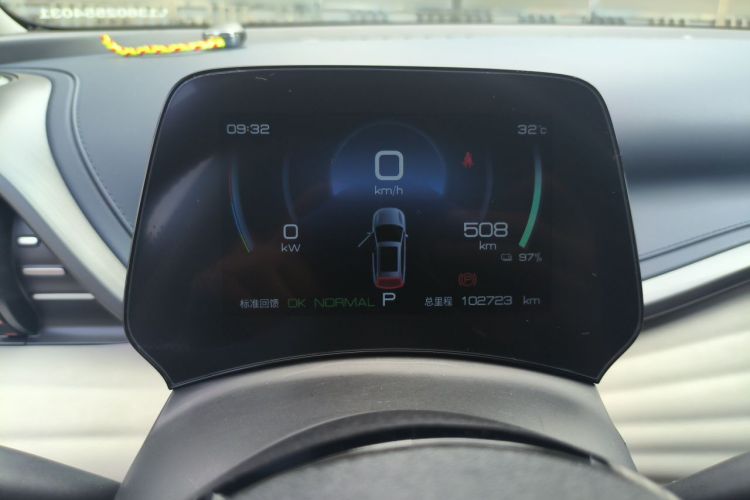 BYD Yuan Plus 2023 car image #12