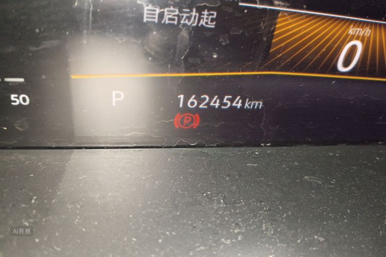 Volkswagen Lavida 2021 car image #14