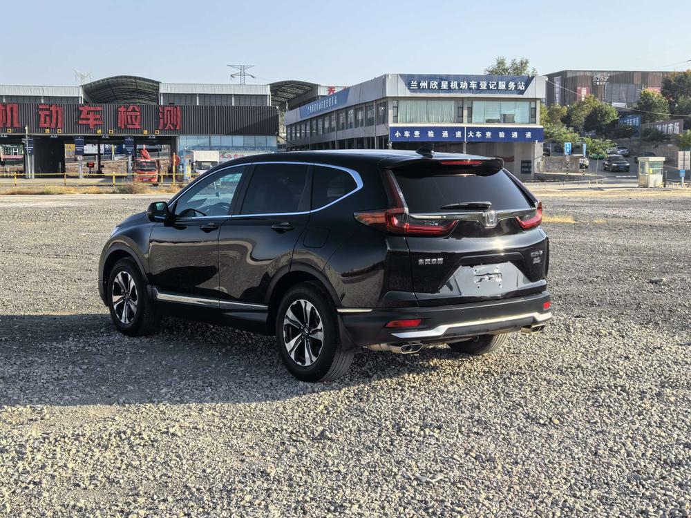 Honda CR-V 2022 صورة سيارة #4