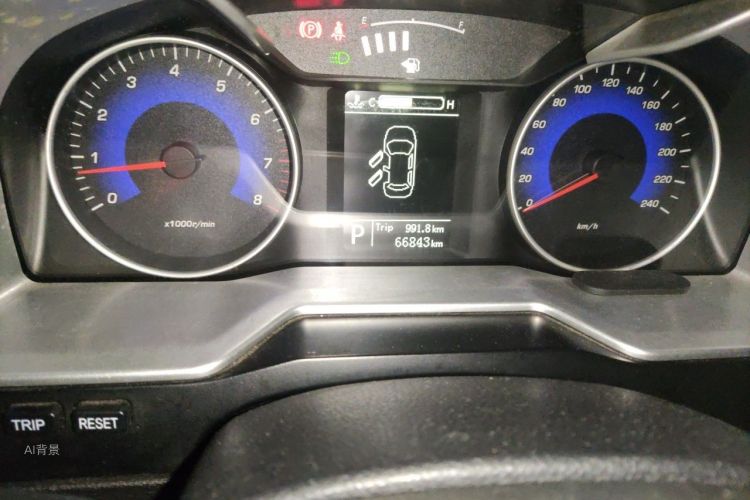 GEELY Emgrand 2015 car image #14