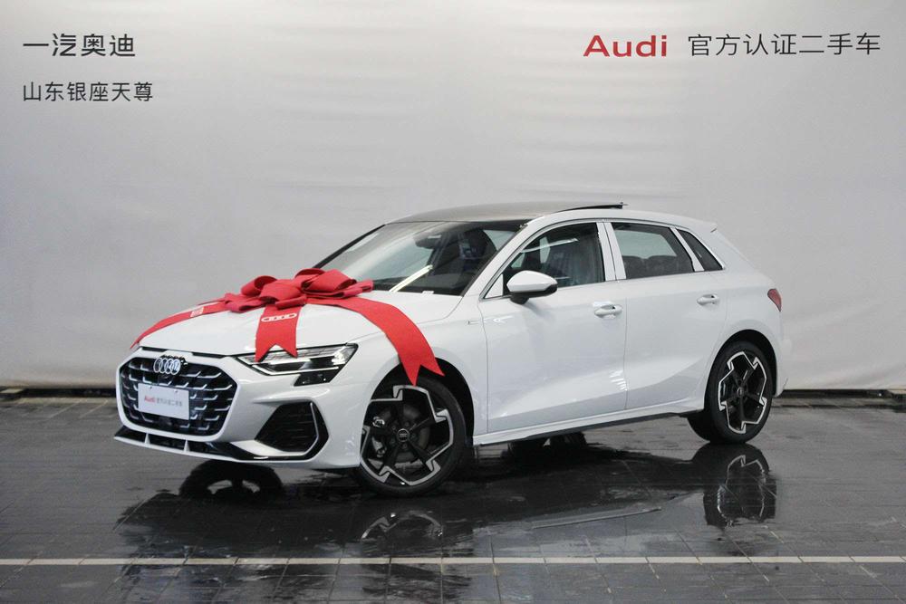 Audi A3 2026 #7 Audi A3 2026 car image #7