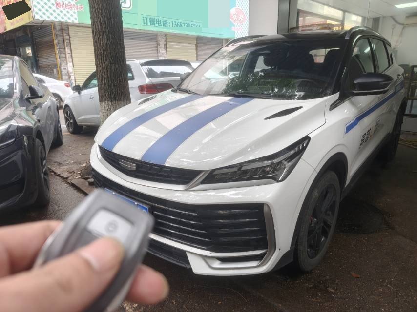 GEELY Coolray 2024 GEELY Coolray 2024 immagine di auto