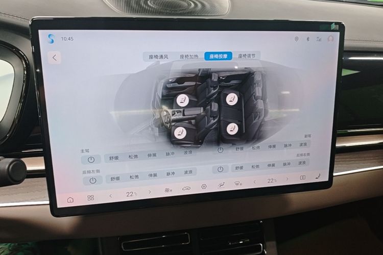 BYD Han 2024 #13 BYD Han 2024 car image #13
