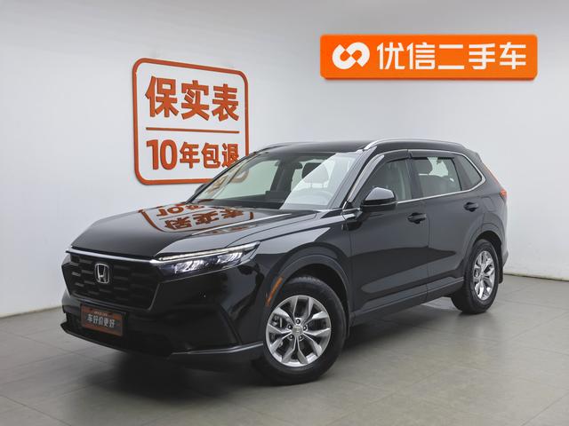 Honda CR-V 2024 #25 Honda CR-V 2024 car image #25