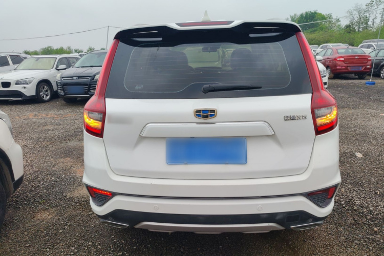 GEELY Vision X6 2019 immagine di auto #6