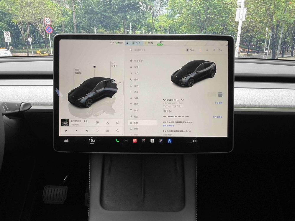 Tesla Model Y 2024 #9 Tesla Model Y 2024 car image #9