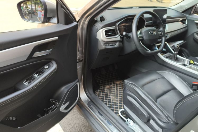 GEELY Vision X6 2021 imagem de carro #18