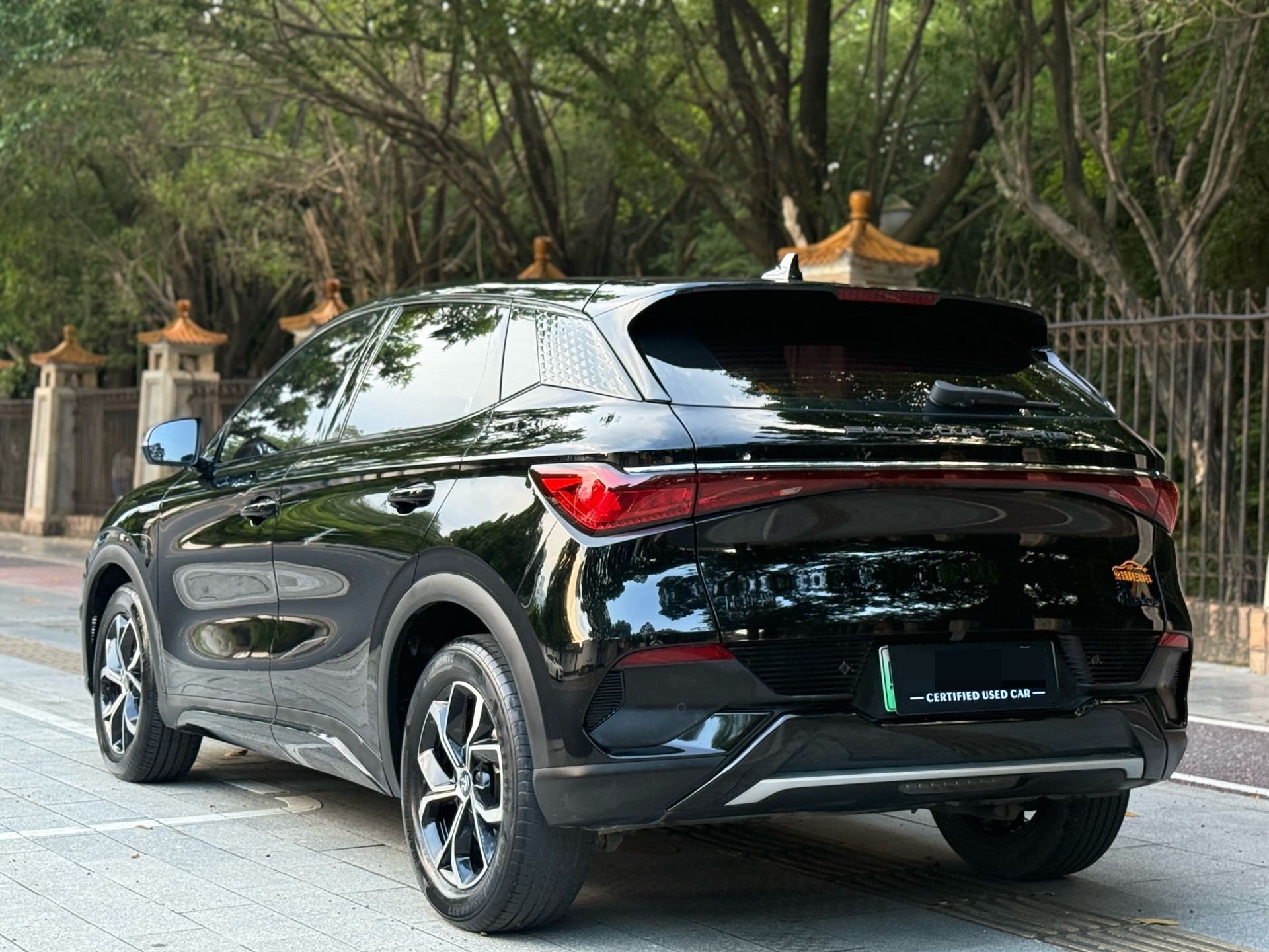 BYD Yuan Plus 2024 #6 BYD Yuan Plus 2024 immagine di auto #6