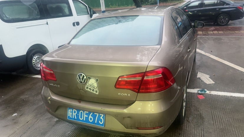 Volkswagen Bora 2016 #8 Volkswagen Bora 2016 imagen de coche #8