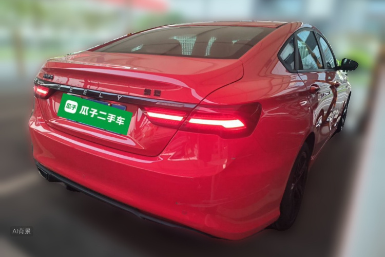 GEELY Binray 2020 #7 GEELY Binray 2020 imagen de coche #7