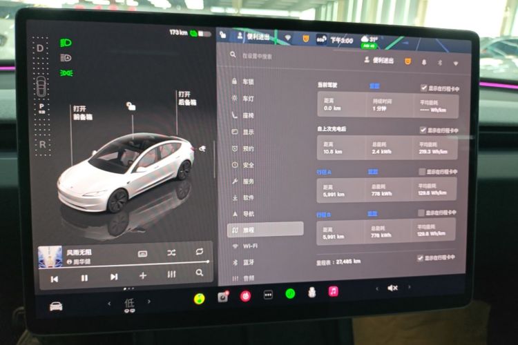 Tesla Model 3 2025 #12 Tesla Model 3 2025 car image #12
