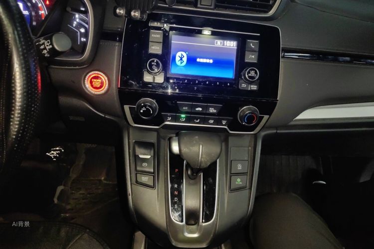 Honda CR-V 2017 #15 Honda CR-V 2017 car image #15