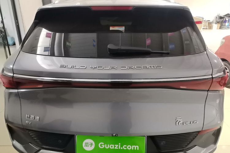 BYD Yuan Plus 2023 car image #6
