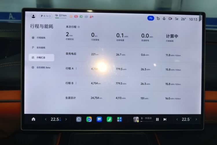 MI SU7 2024 car image #13