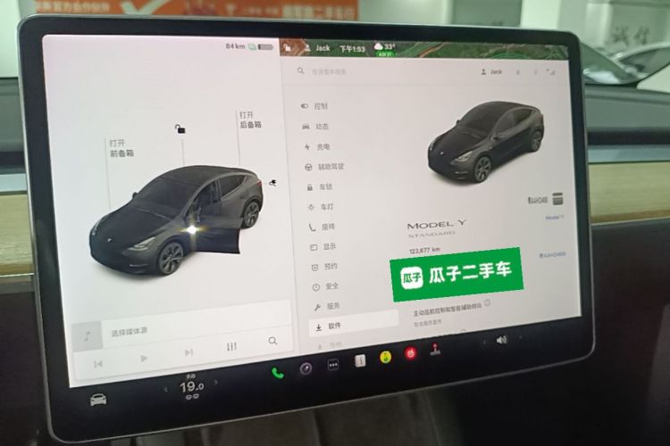 Tesla Model Y 2021 #12 Tesla Model Y 2021 car image #12
