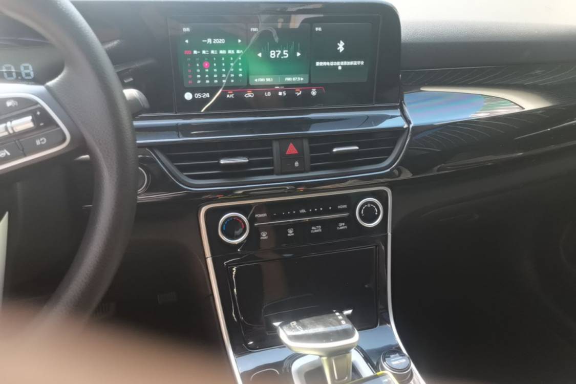 Kia Seltos 2024 car image #26