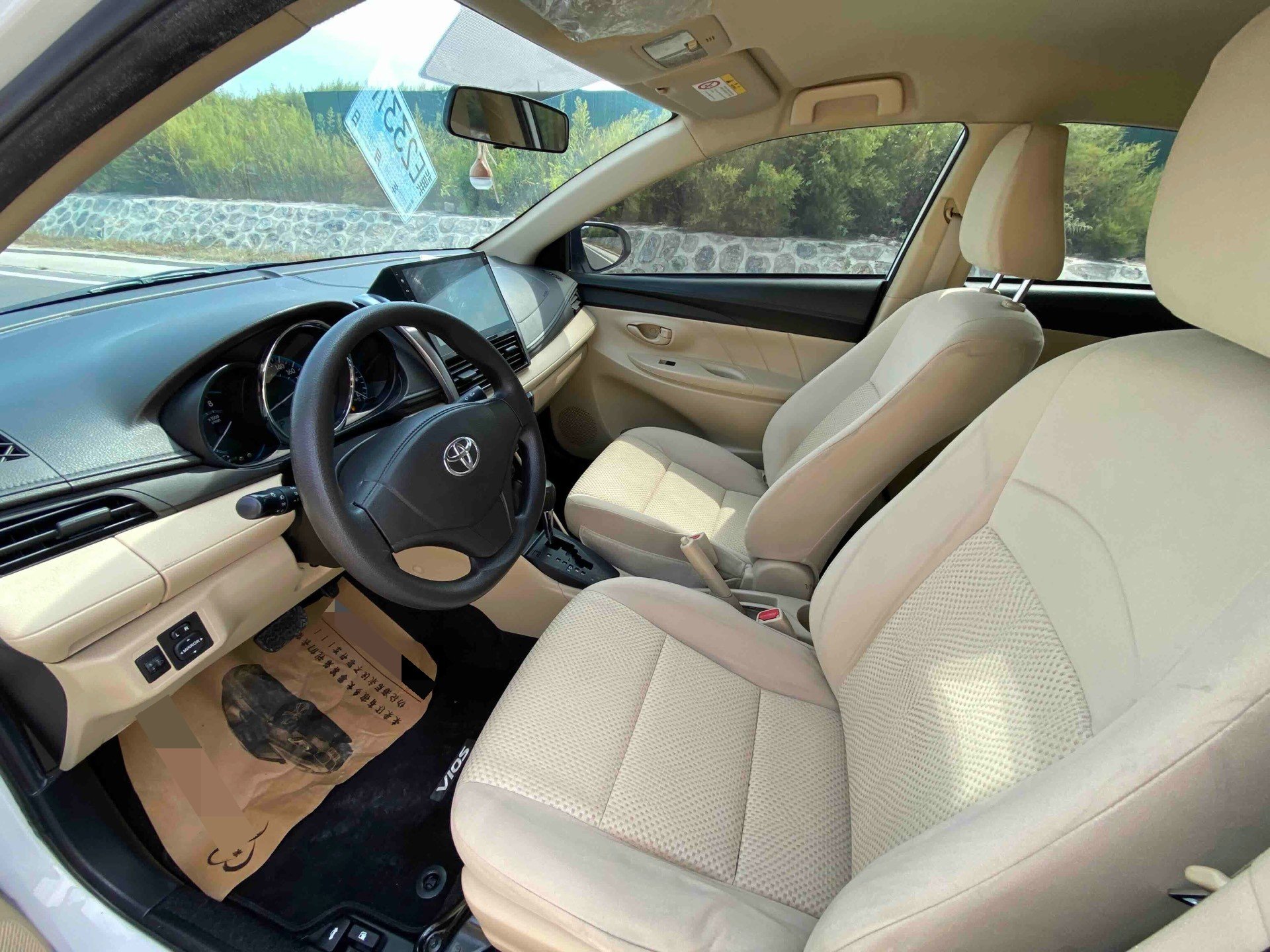Toyota Vios 2015 #7 Toyota Vios 2015 car image #7