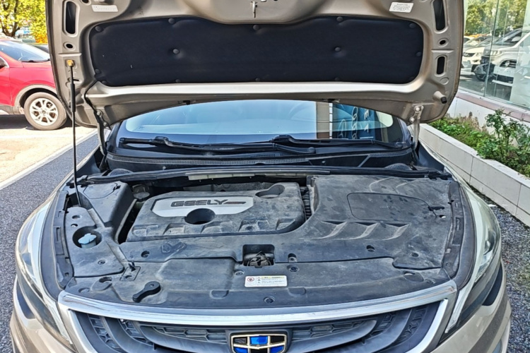 GEELY Emgrand GS 2018 car image #20