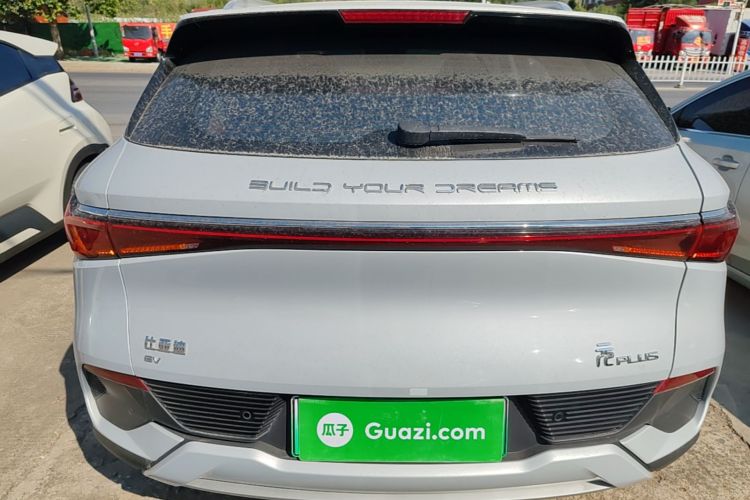 BYD Yuan Plus 2023 car image #4
