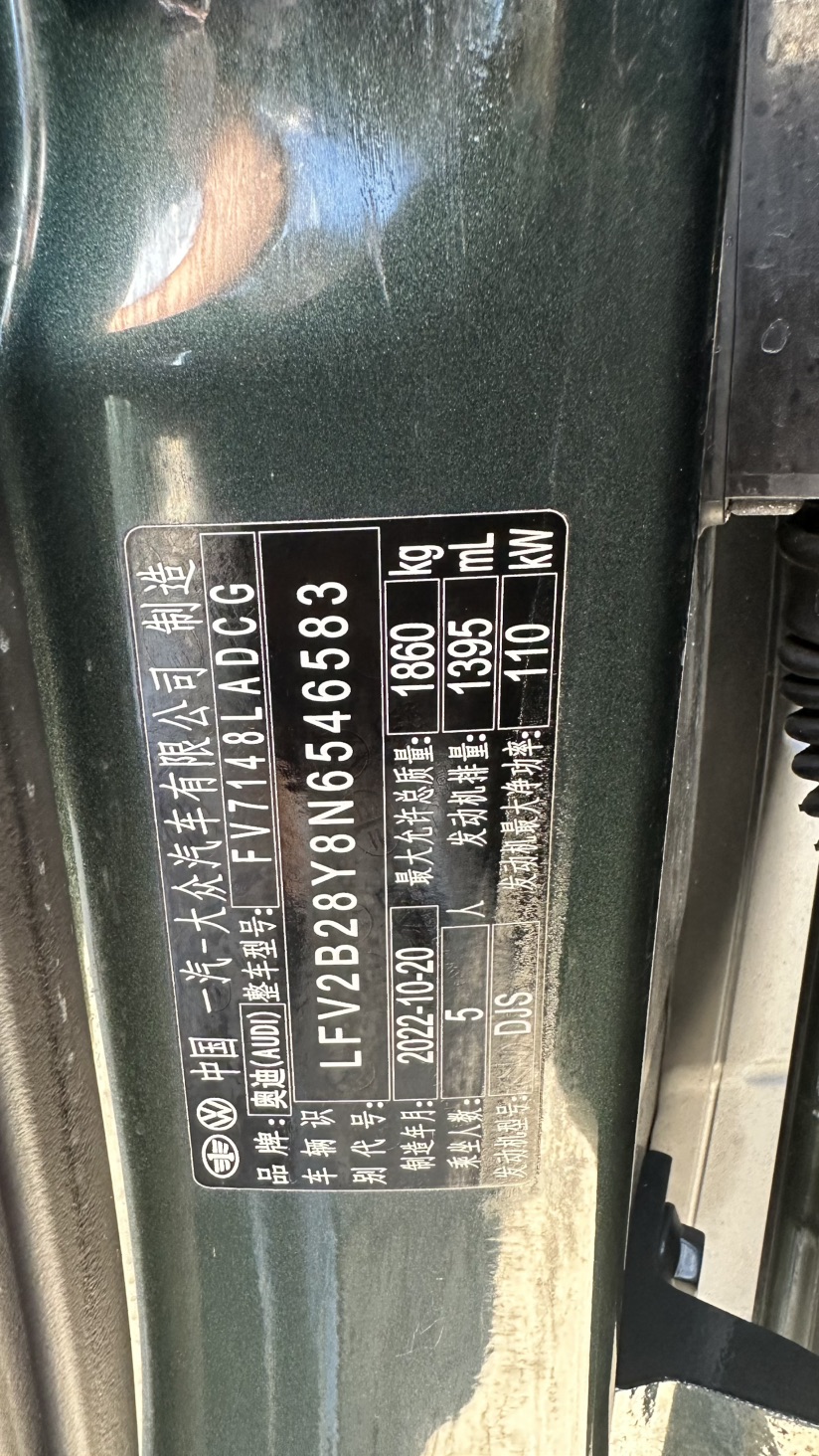 Audi A3 2022 #23 Audi A3 2022 immagine di auto #23