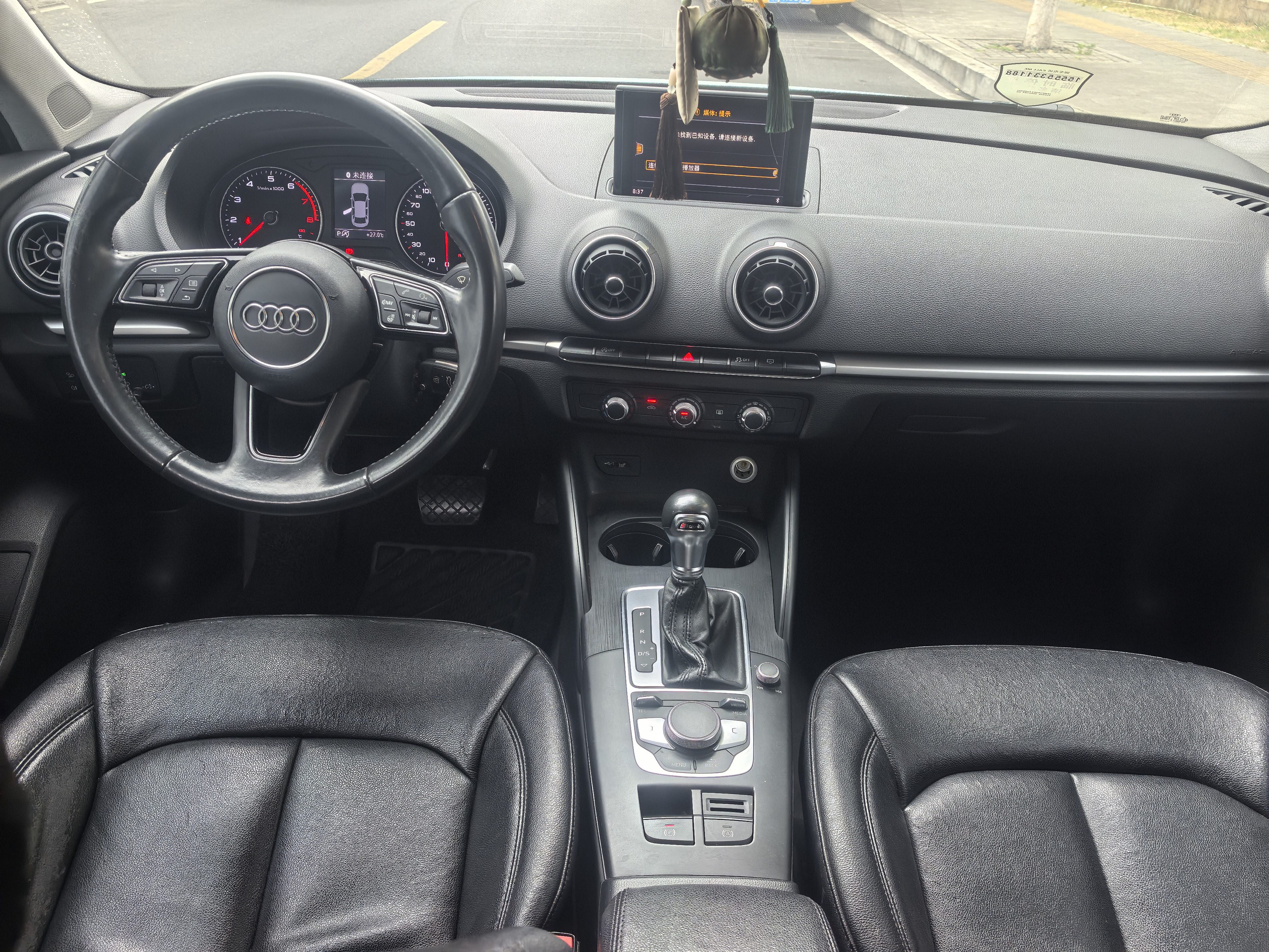 Audi A3 2017 car image #6