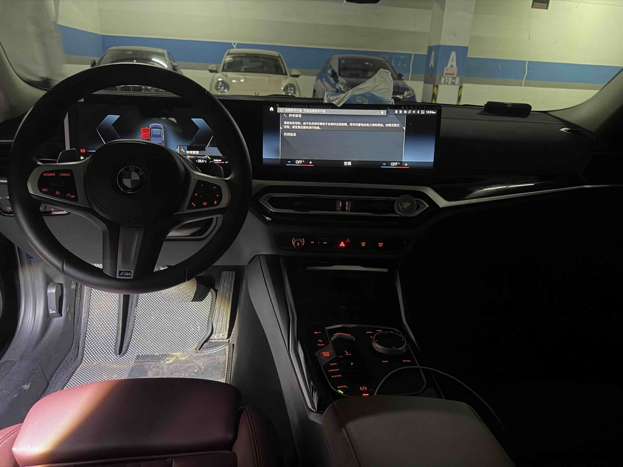BMW 3 Series 2024 #5 BMW 3 Series 2024 image de voiture #5