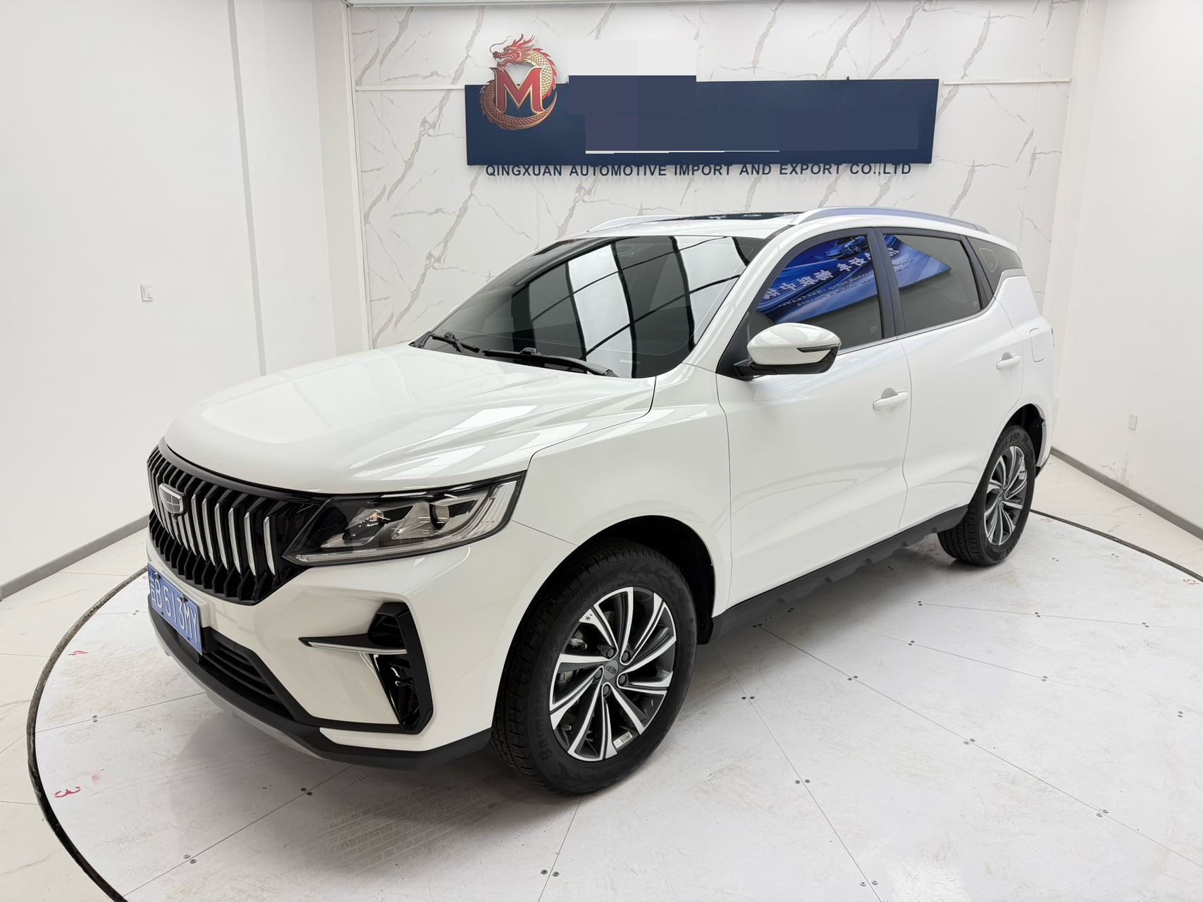 GEELY Vision X6 2022 GEELY Vision X6 2022 car image