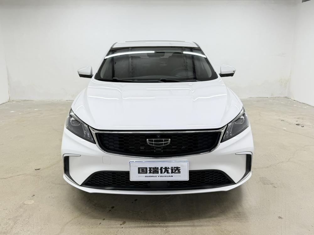 GEELY Binray 2022 #2 GEELY Binray 2022 immagine di auto #2