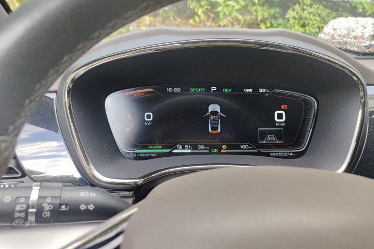 BYD Han 2020 car image #13