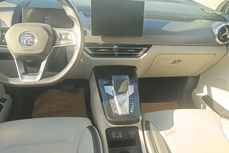 BYD Yuan Pro 2022 imagem de carro #14