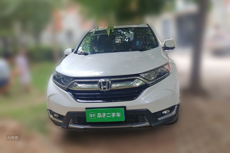 Honda CR-V 2020 #3 Honda CR-V 2020 car image #3