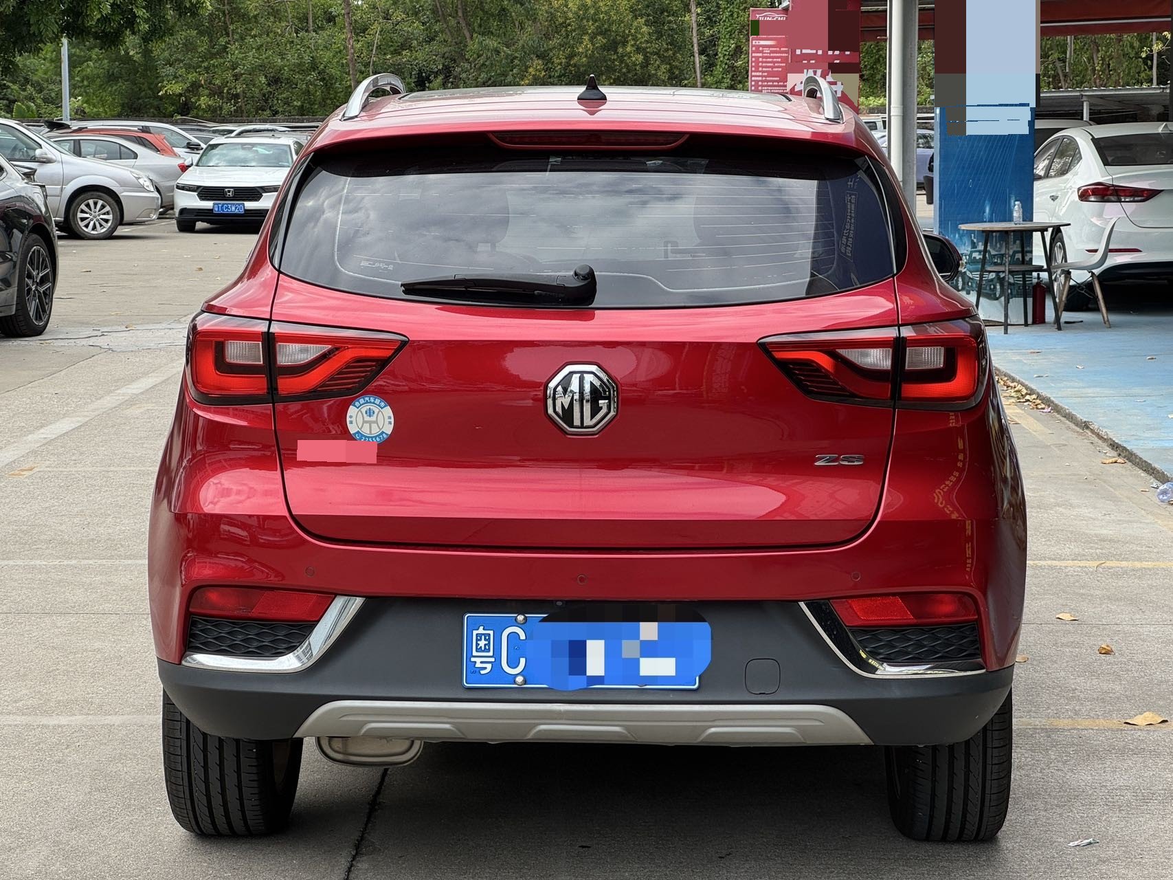 MG ZS 2017 immagine di auto #3