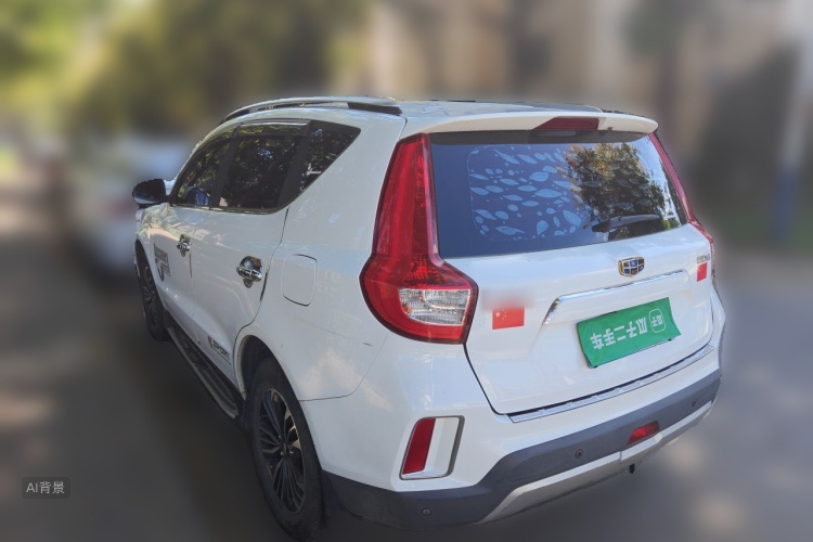 GEELY Vision X6 2016 #5 GEELY Vision X6 2016 imagem de carro #5