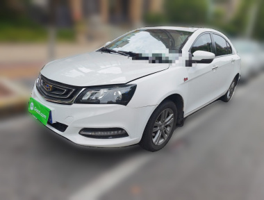 GEELY Emgrand 2017 GEELY Emgrand 2017 car image