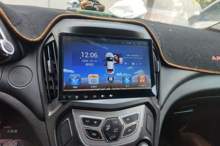 Chery Arrizo 5 2016 car image #15