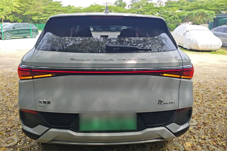 BYD Yuan Plus 2023 car image #6