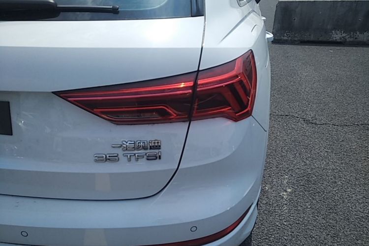 Audi Q3 2023 #8 Audi Q3 2023 car image #8